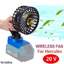 Portable Outdoor Jobsite Fan Compatible With Hercules 20V Series Lithium Battery