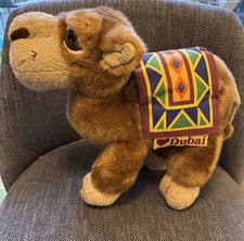 Vintage Russ Berrie Oasis Camel Plush Stuffed Animal Brown NWT 91480
