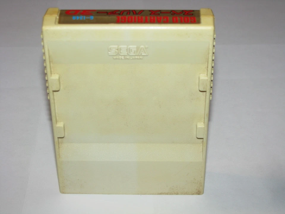 Space Harrier 3D Sega Mark III Master System SMS Japan import US Seller - Image 2 of 4