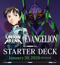 Union Arena: Starter Deck Evangelion New Theatrical Edition PRESALE 1/30