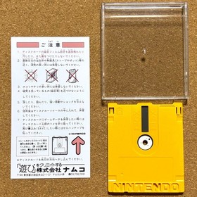 Galaxian W/Case Manual Retro Famicom Disk System FC Good Used Game NTSC-J JP