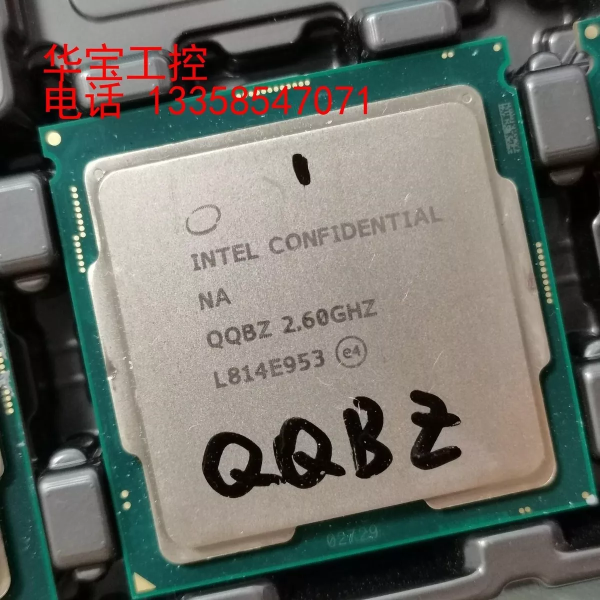 CPU Intel confidential i9 9900 3.10GHz | www.schmetterlinghaus.at