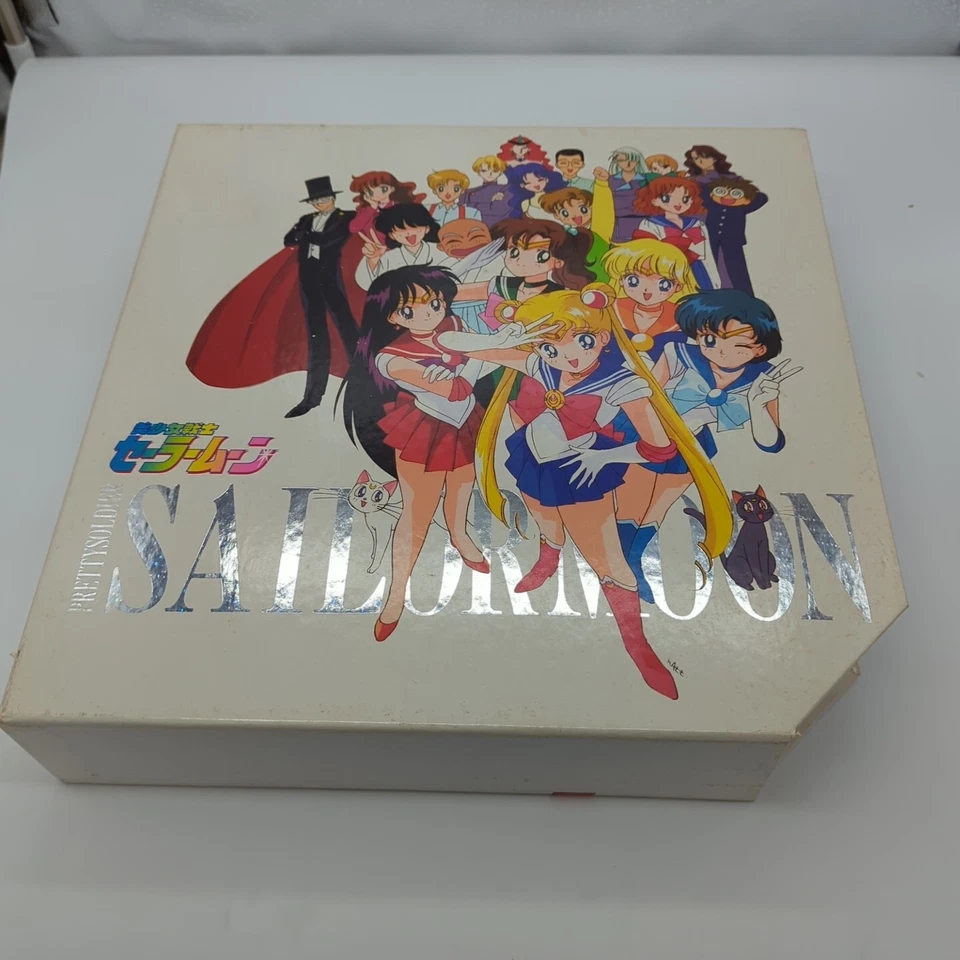Pretty Soldier Sailor Moon Box Set Laserdisc (1992) Anime Japan Import - Image 2 of 4