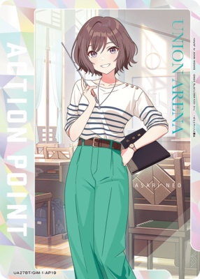 Asari Idol Master Gakuen UA27BT/GIM-1-AP19 Action Point Card Union