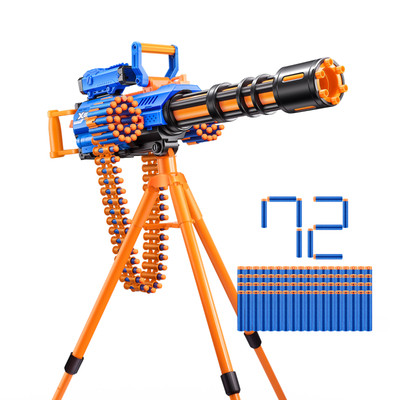 XSHOT Insanity Motorized Rage Fire Blaster 72 Darts Belt-Fed 360° Tripod