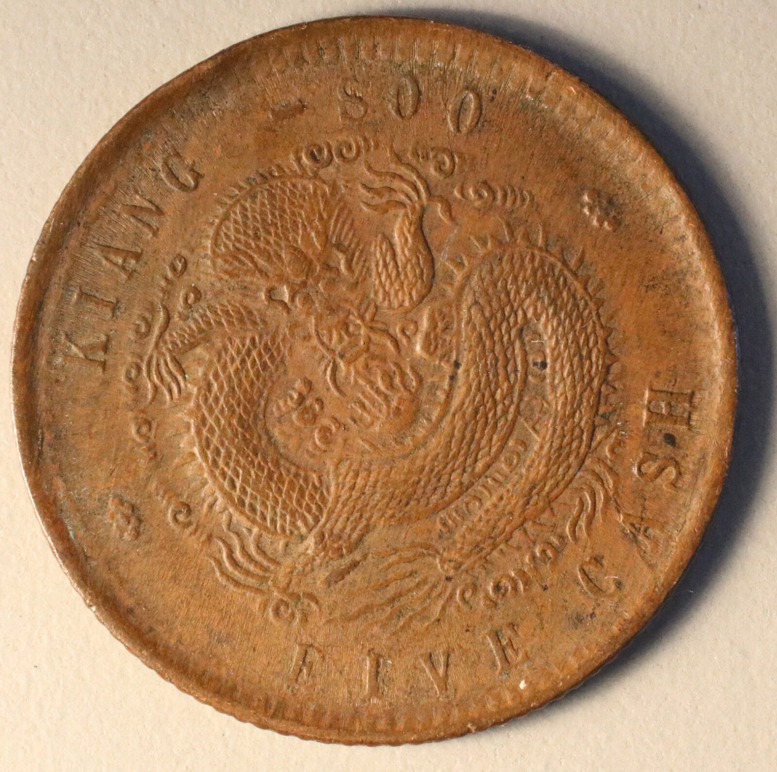 Picture 2 of 6