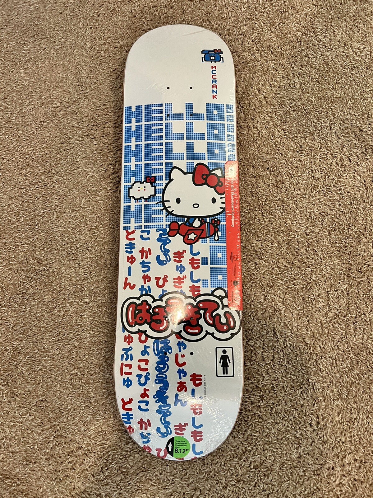 Girl Decks Hello Kitty