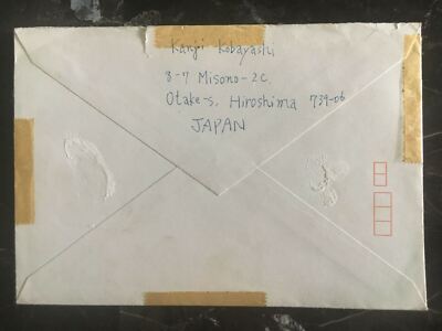 1977 Otake Japan cover to Czechoslovakia Multi Franked | eBay