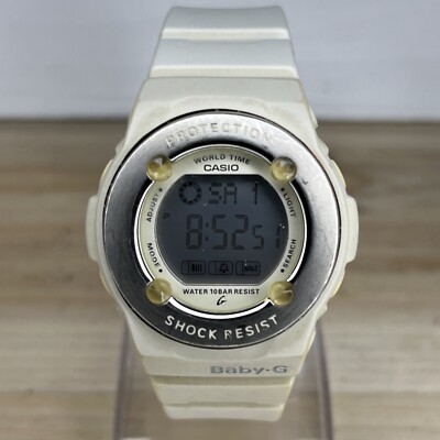 Casio BABY-G White BG-1300 (3120) World Time Watch NEW BATTERY