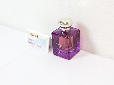 Jo Malone London Taif Rose Cologne Intense, 1.7oz 50ml Limited