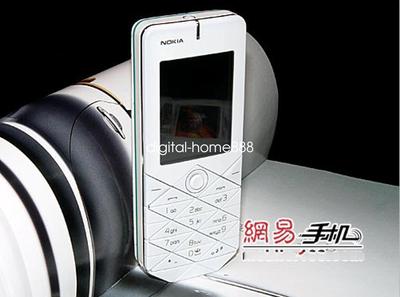 Nokia 7500 Fashion Prism Cell Phones Bluetooth FM JAVA Original