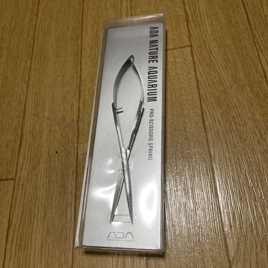 ADA プロシザースSカーブタイプ ADA トリミング ハサミ カーブタイプ