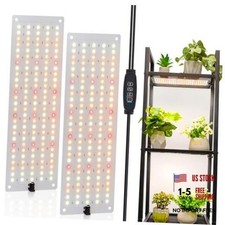Plant Grow Light, Full Spectrum Plant Light for Indoor Growing, 270 2 Packs
