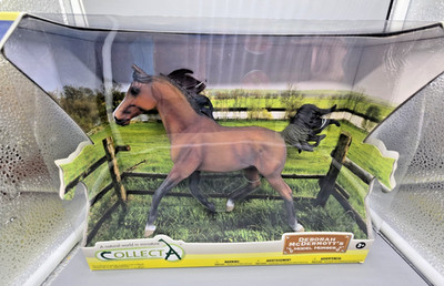 COLLECTA Arabian Bay Deluxe 1:12 Scale Breyer traditional sized Model Horse NIB