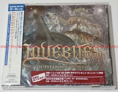 New LOVEBITES Outstanding Power Heaven Edition CD Blu-ray Japan
