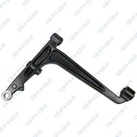Neu - Gsp S063175 Lenker, RadaufhäNgung FüR Vw