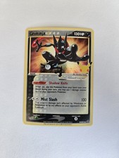 Greninja Star SWSH144 SWSH: Sword & Shield Promo Cards Holo