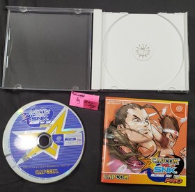 Capcom vs SNK Pro Dreamcast COMPLETE Japanese 2000 Japan cib