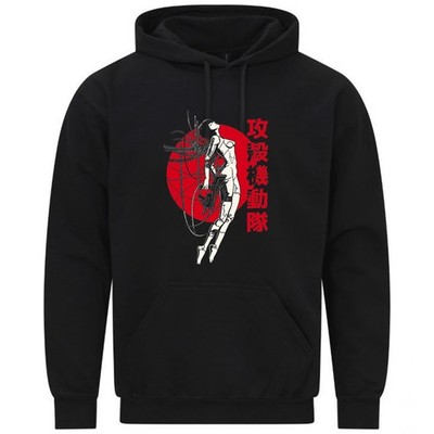 Ghost In The Shell Japanese Sun Kult Film Meme Sweatshirt Hoodie 481