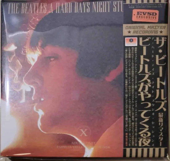 THE BEATLES/ビートルズ「A HARD DAY'S NIGHT」日本盤MONO 赤盤 THE