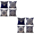 2 Pieces Deko Kissenbezug Wohnzimmerkissen Quadratkissenbezug Werfen