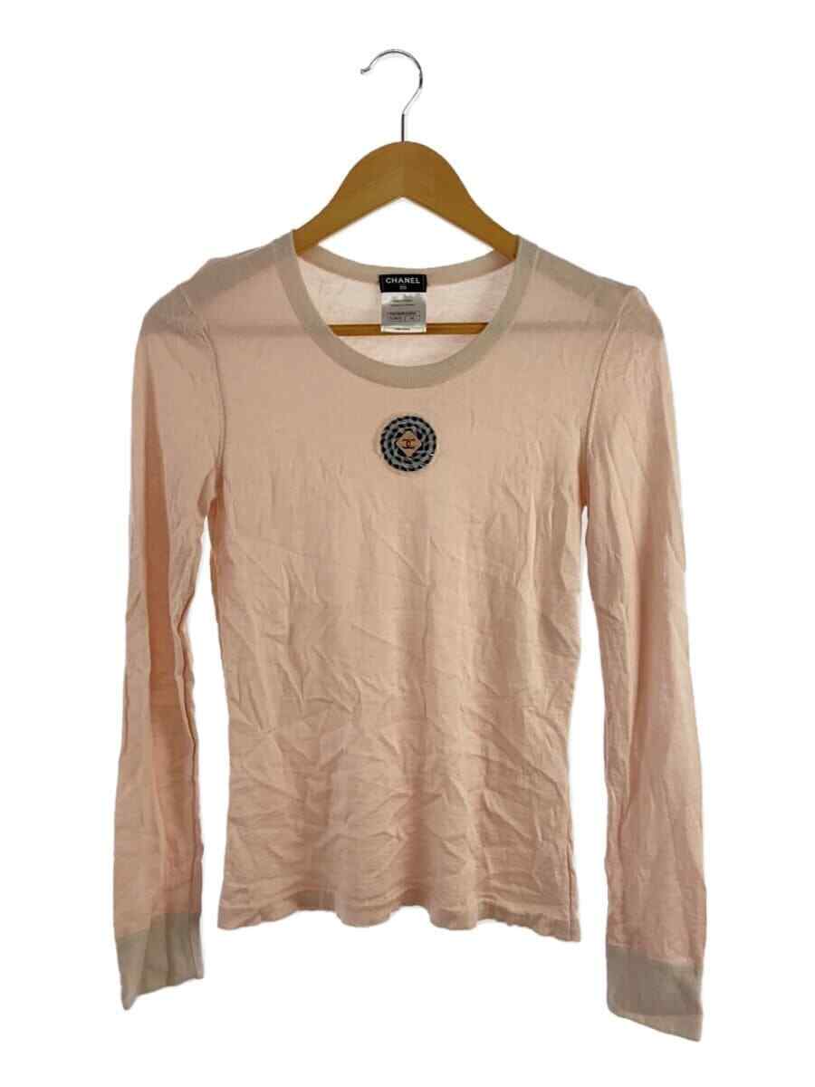 Authentic CHANEL Coco Mark Sequin Decoration Logo… - image 1