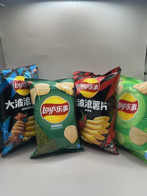 Rare Lays | Exotic Special Asian Flavors | 4 Flavors