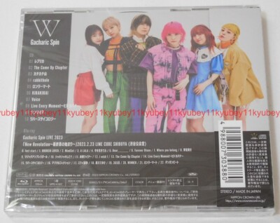 CD ヴァージン virginスーパー・キャッチング・デザイアー 8