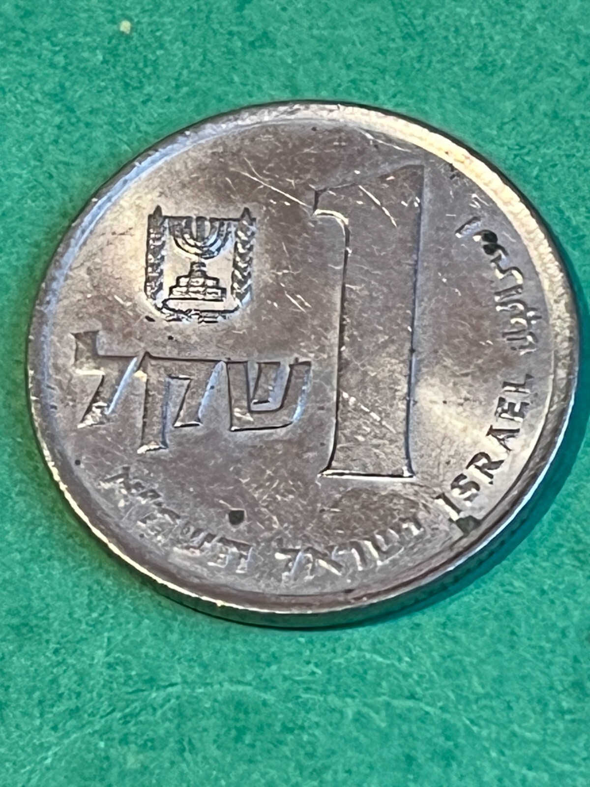 Picture 11 of 22