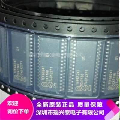 1PCS TEF6624T DSP-based radio tuner one-chip SOP32 new #98HY