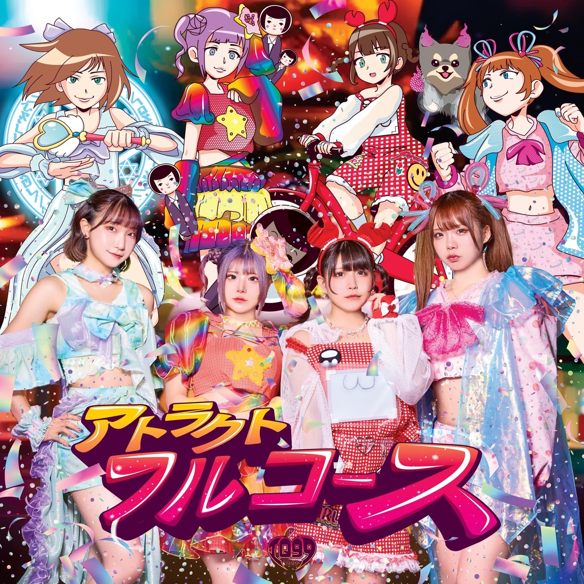 CD] Attract Full Course Nomal Edition IQ99 QACB-99 J-Pop Idol