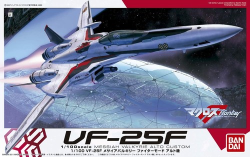 1/100 VF-25F Messiah Valkyrie Fighter Mode Alto Custom Macross F (Frontier) - Picture 1 of 4