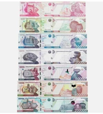 7 Pcs Set Uzbekistan 2000-100000 200000 Som 2021 2022 P 87-93 New UNC Banknote