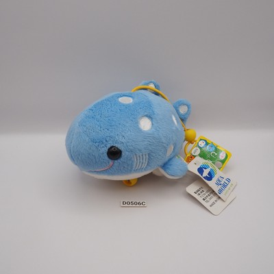 D0506C Whale Shark Aqua Shark Yoyo Sling Plush Stuffed 5'' Toy Doll Japan