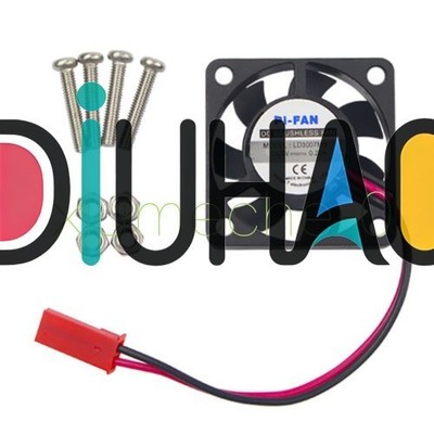 5V 0.2A Cooling Cooler Fan for Raspberry Pi Model B+ / Raspberry Pi 2/3