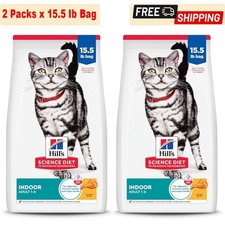 2 Packs, Hill's Science Diet Adult Indoor Chicken Recipe Dry Cat Food, 15.5 lb