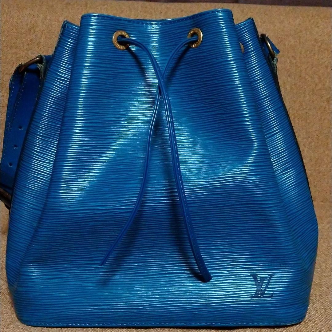 Louis Vuitton Pre-Owned Epi Noe Shoulder Bag