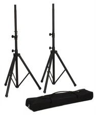 Yamaha SS238C Aluminum Speaker Stands with Bag