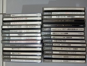 SEGA SEGA SATURN HST-0014 console and game software set #c68187