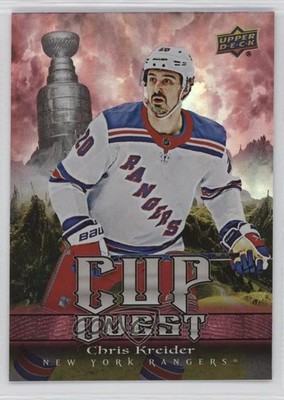 2025-26 Upper Deck Series 1 Cup Quest Red 161/199 Chris Kreider #CQ-13 2d8