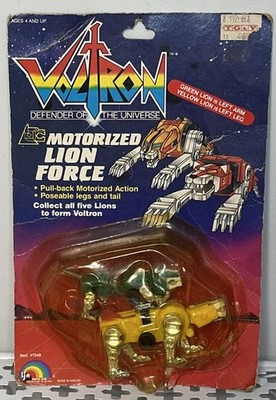 1984 Voltron LJN Defenders Of The Universe Motorized Lion Force NWT Read Desc