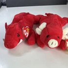 Ty Beanie Babies Tabasco & Grunt Plush Lot of 2, Vintage 1995, Ages 3+