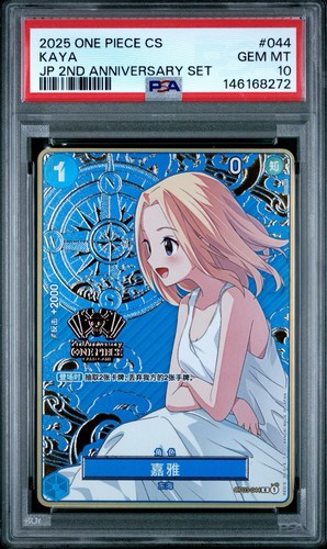 Kaya (One Piece Japanese Version 2nd Anniversary Set) graded PSA 10 for sale on eBay