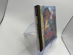 Metal Black for Sega Saturn Video Game Japan used