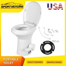 Portable Toilet Gravity Pedal Flush Enamel Bowl High Profile Travel RV Outdoor