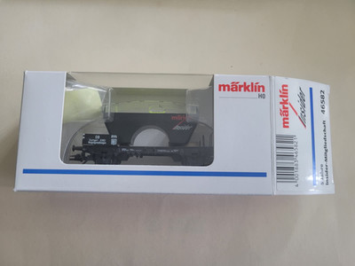 Marklin H0 46582 Insider Car for Marklin 5 Jahre Members in original box Ltd Edn