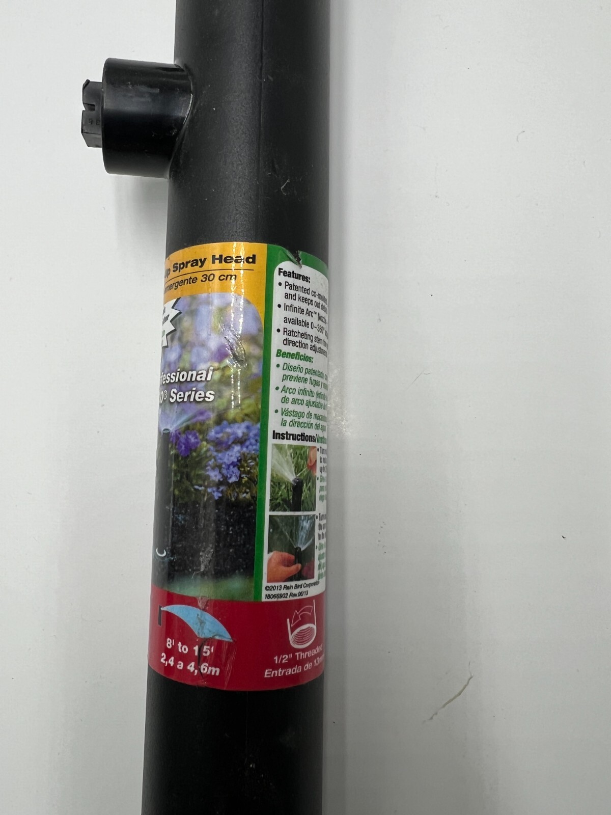 Rain Bird Pop-Up Spray Head Adjustable Pattern Professional Sprinkler 12" 1812AP