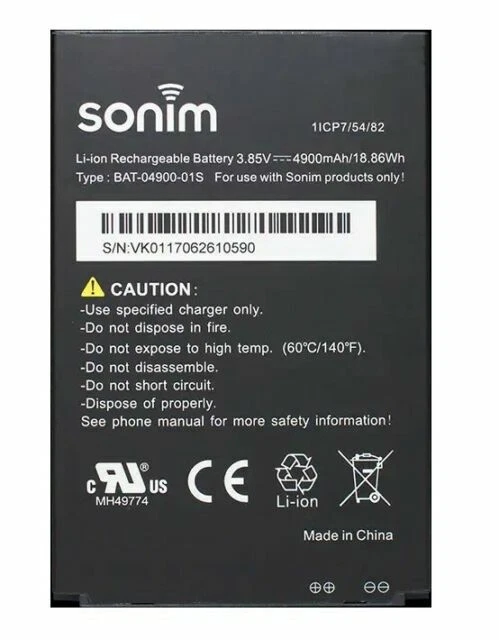 全新原始设备制造商原装正品 Sonim 电池 适用于 XP8 XP8800 BAT-44900-01S 4900mAh — 第 2/4 张图片