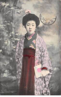 CHINA - SAN36423 - Tientsin Stamp - As Is - Japanese Map - Geisha ten