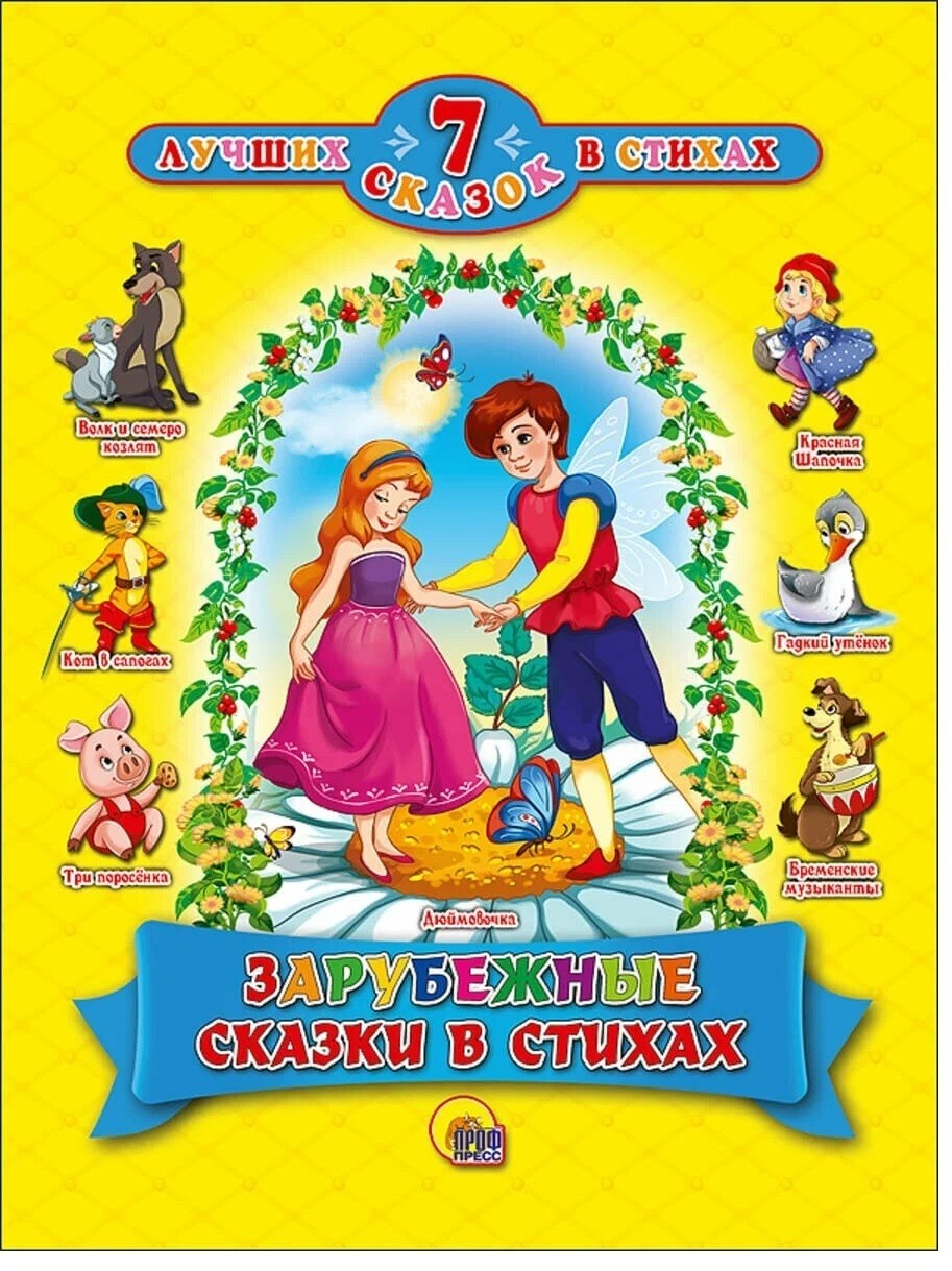 Foto 1 di 4
